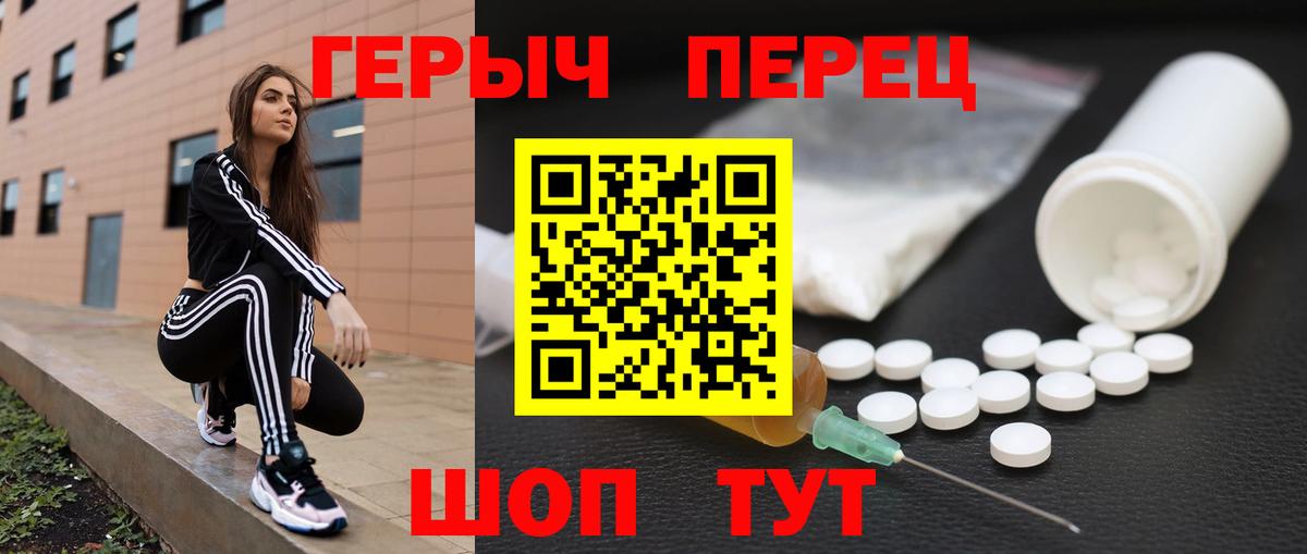 МДМА Киров