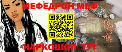 гашиш Кунгур