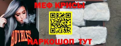 герыч Кулебаки