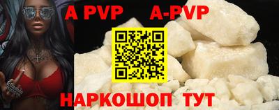 гашиш Кунгур