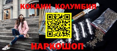 марки lsd Кумертау