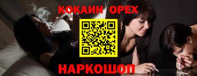 герыч Кулебаки