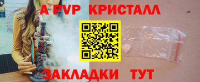 гашиш Кунгур