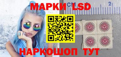герыч Кулебаки