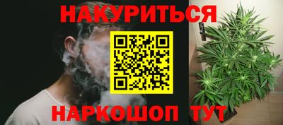 марки lsd Кумертау