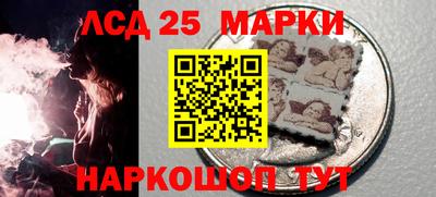 герыч Кулебаки