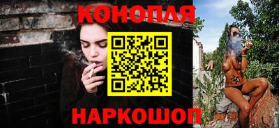 гашиш Кунгур
