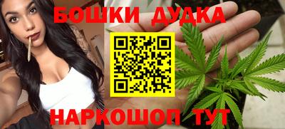 марки lsd Кумертау