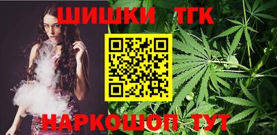 марки lsd Кумертау