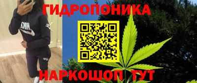 марки lsd Кумертау