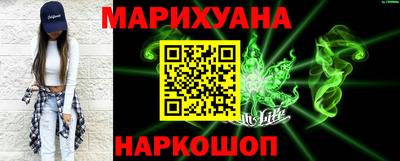 гашиш Кунгур