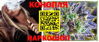 марки lsd Кумертау