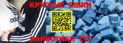 гашиш Кунгур