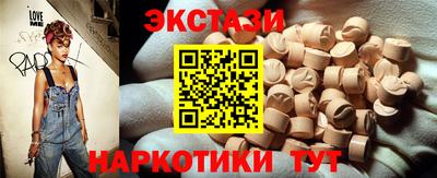 марки lsd Кумертау
