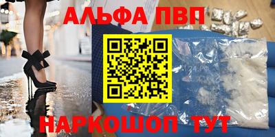 гашиш Кунгур