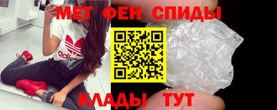 гашиш Кунгур