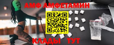 гашиш Кунгур