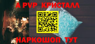 марки lsd Кумертау