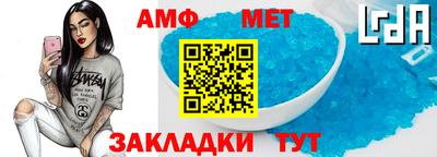 гашиш Кунгур