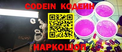гашиш Кунгур