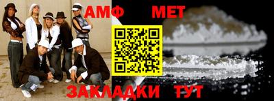 марки lsd Кумертау