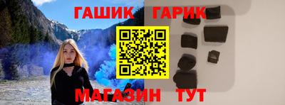 марки lsd Кумертау