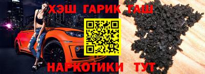 герыч Кулебаки