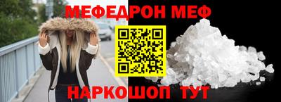гашиш Кунгур