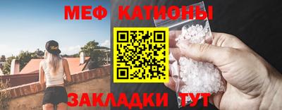 гашиш Кунгур