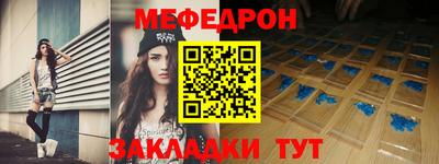 гашиш Кунгур