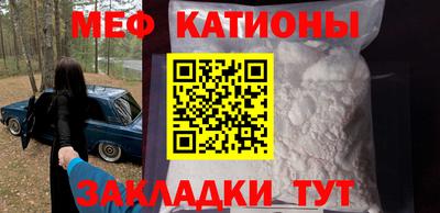 герыч Кулебаки
